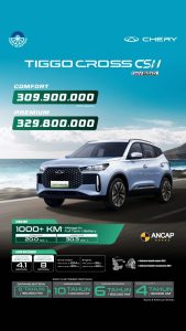 whatsapp image 2026 04 07 at 19.20.33 (1)