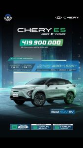 whatsapp image 2026 04 07 at 19.20.33